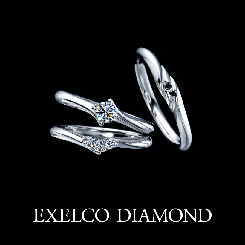 セットリング] ≪EXELCO DIAMOND≫ （Cendrillon(サンドリヨン)） ID